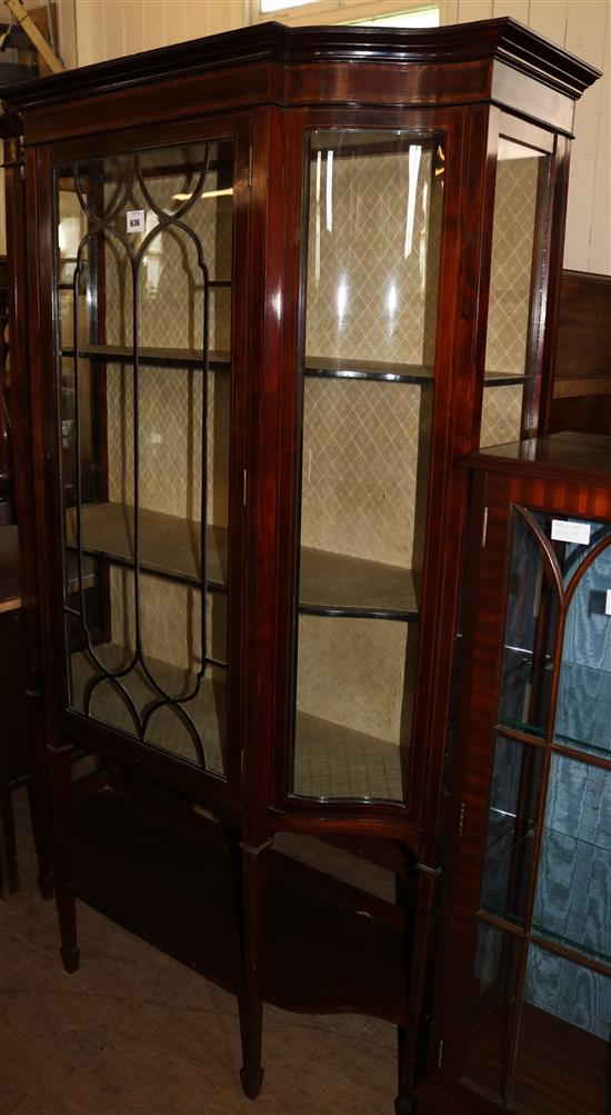 An Edwardian inlaid mahogany display cabinet